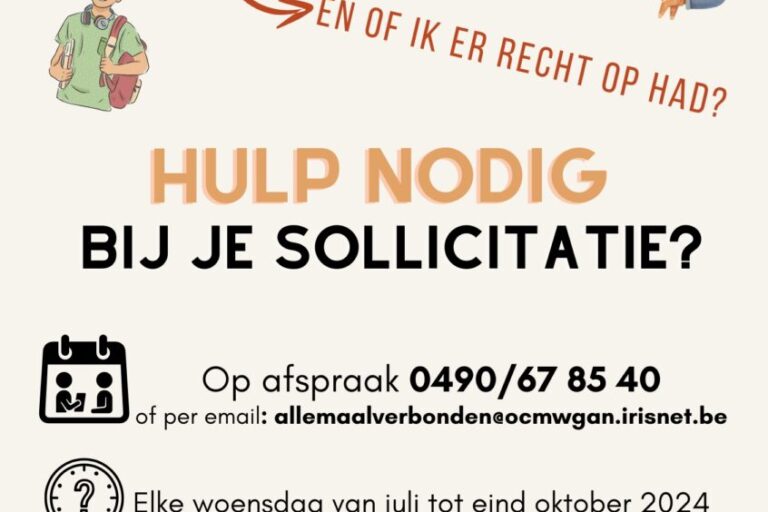 Allocations d’études A5NL