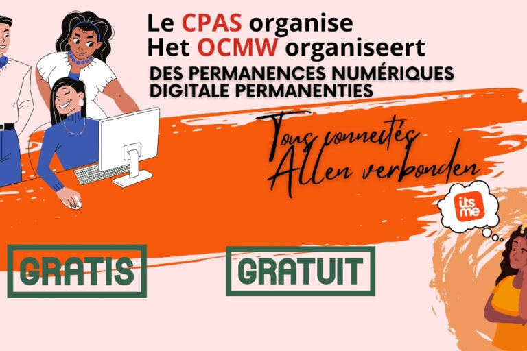 Permnum ganshoinfo (2)